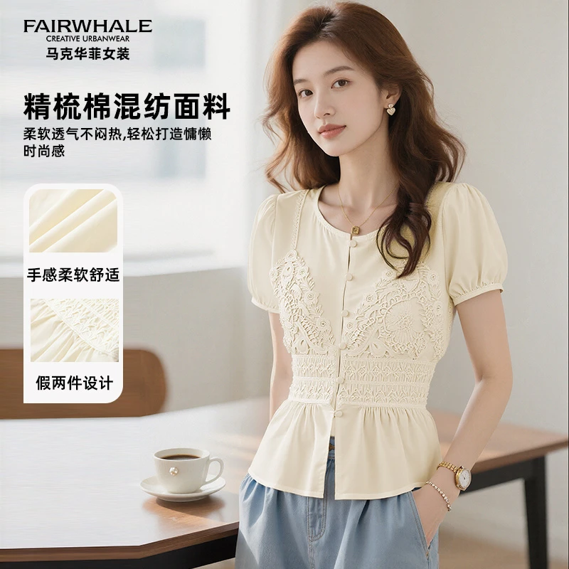 马克华菲女装时尚简约假两件衬衫休闲舒适透气亲肤 F52003A504 ZZ