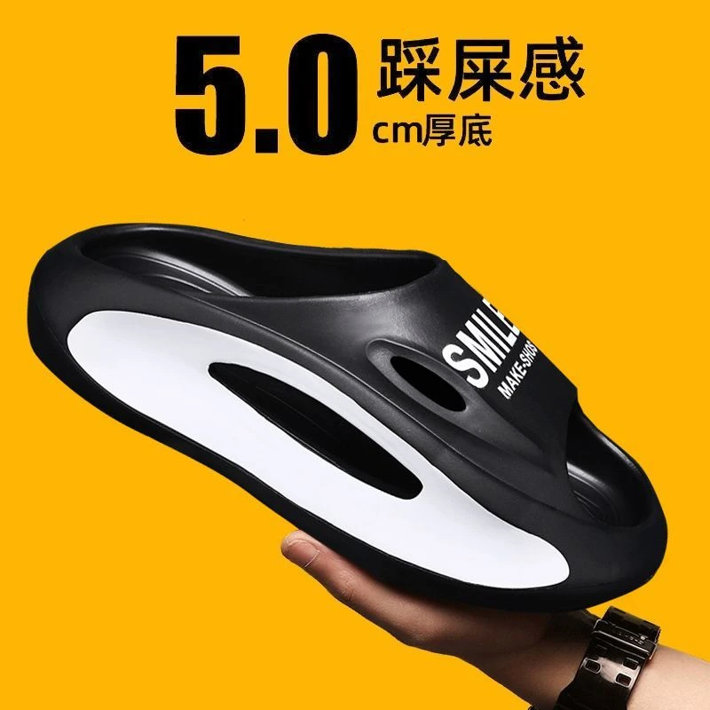 椰子拖鞋男款夏季2025新款防滑耐磨软底凉拖鞋厚底增高踩屎感凉鞋