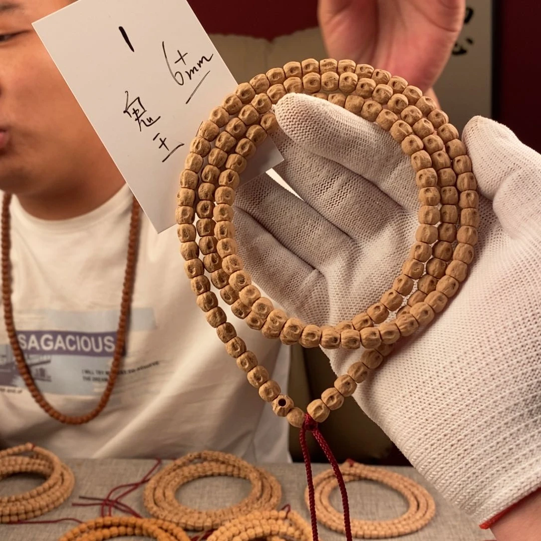 柏香籽/百香籽手串