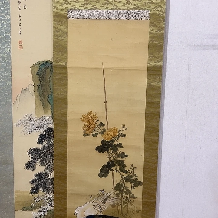 远***者书法哈哈哈哈哈哈哈哈哈