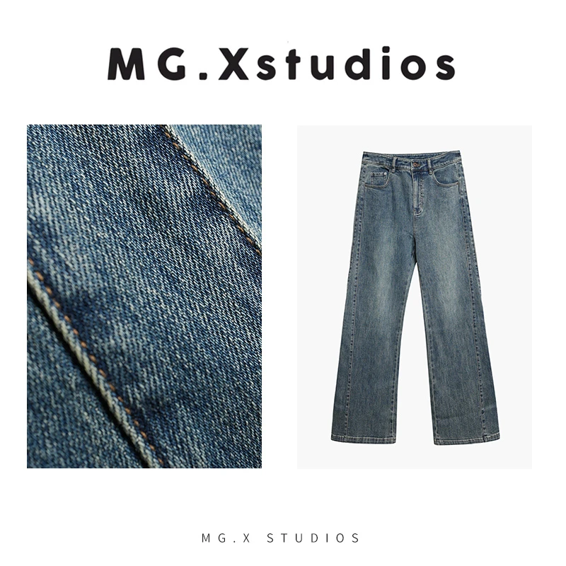 【灵韵】MGX复古高腰牛仔裤宽松时尚休闲潮流长裤M51F3268K3AS