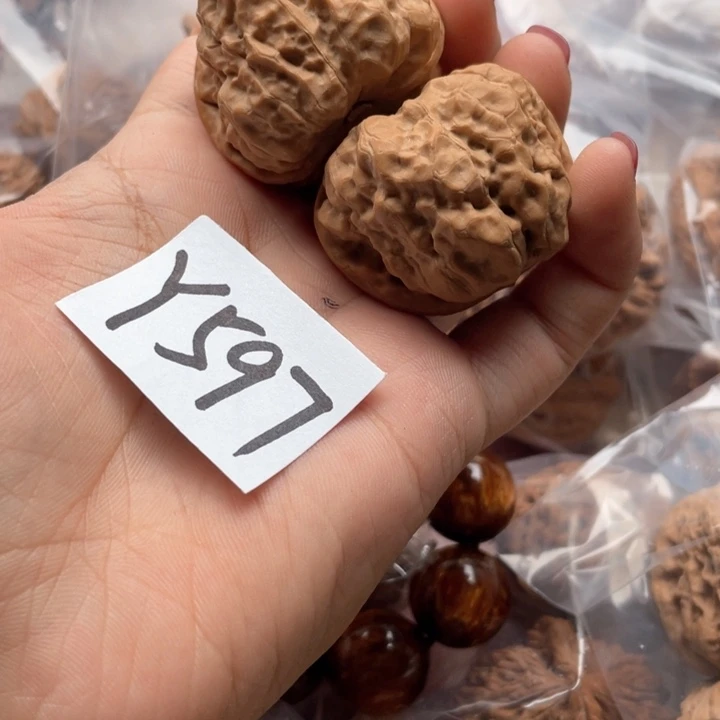 文玩核桃把件蛤蟆