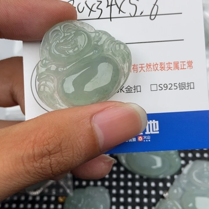 翡翠未镶嵌颈饰K****圆吊坠