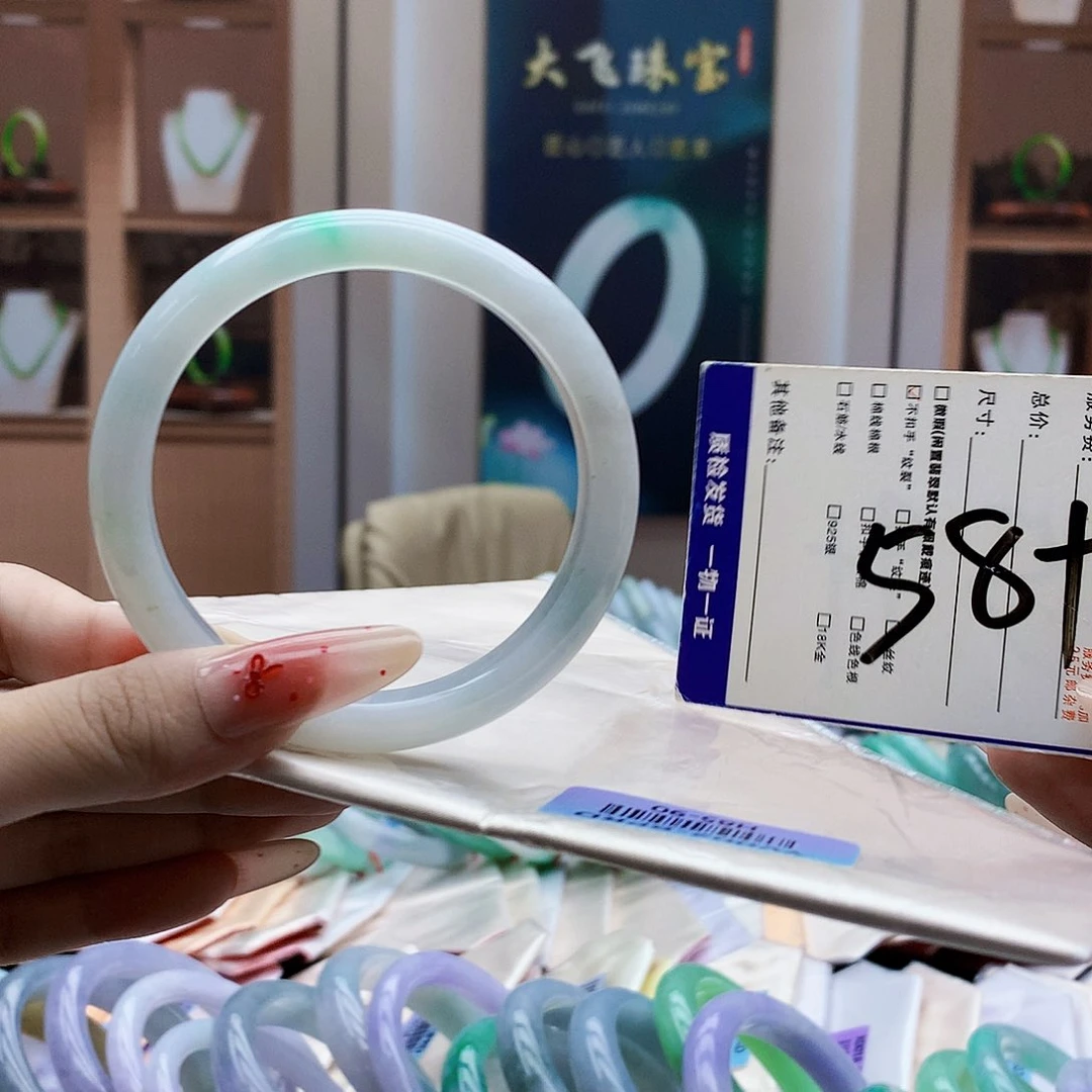 未镶嵌手镯翡翠nnn