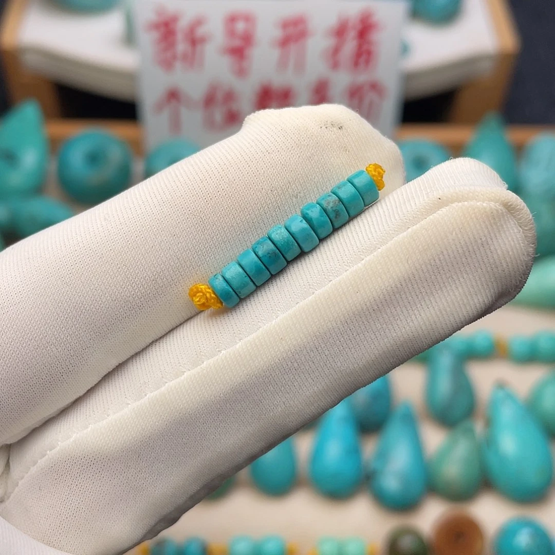 南红玛瑙合金手链湖北料直切隔片