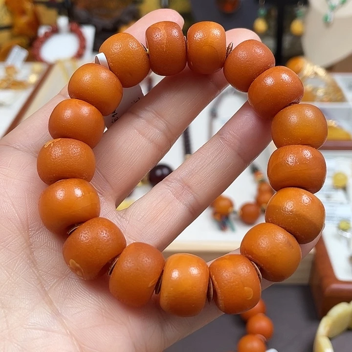 蜜蜡珠宝奇石未镶嵌30.6克