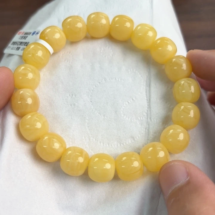 未镶嵌琥珀裸石0170000000