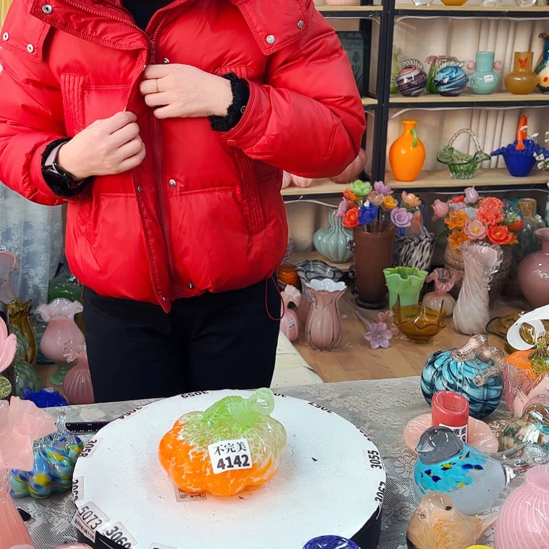 4142不完美家悦花瓶花器摆件