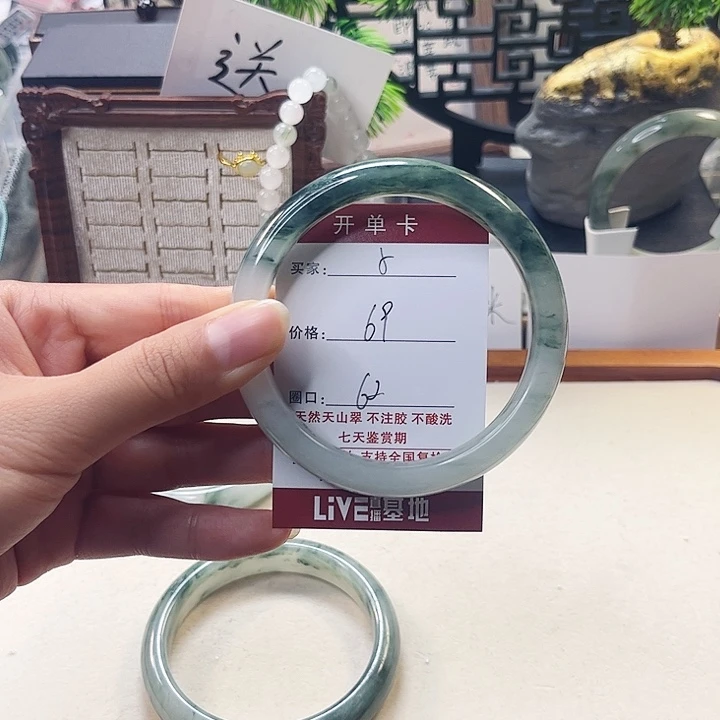 石英质玉未镶嵌手镯5