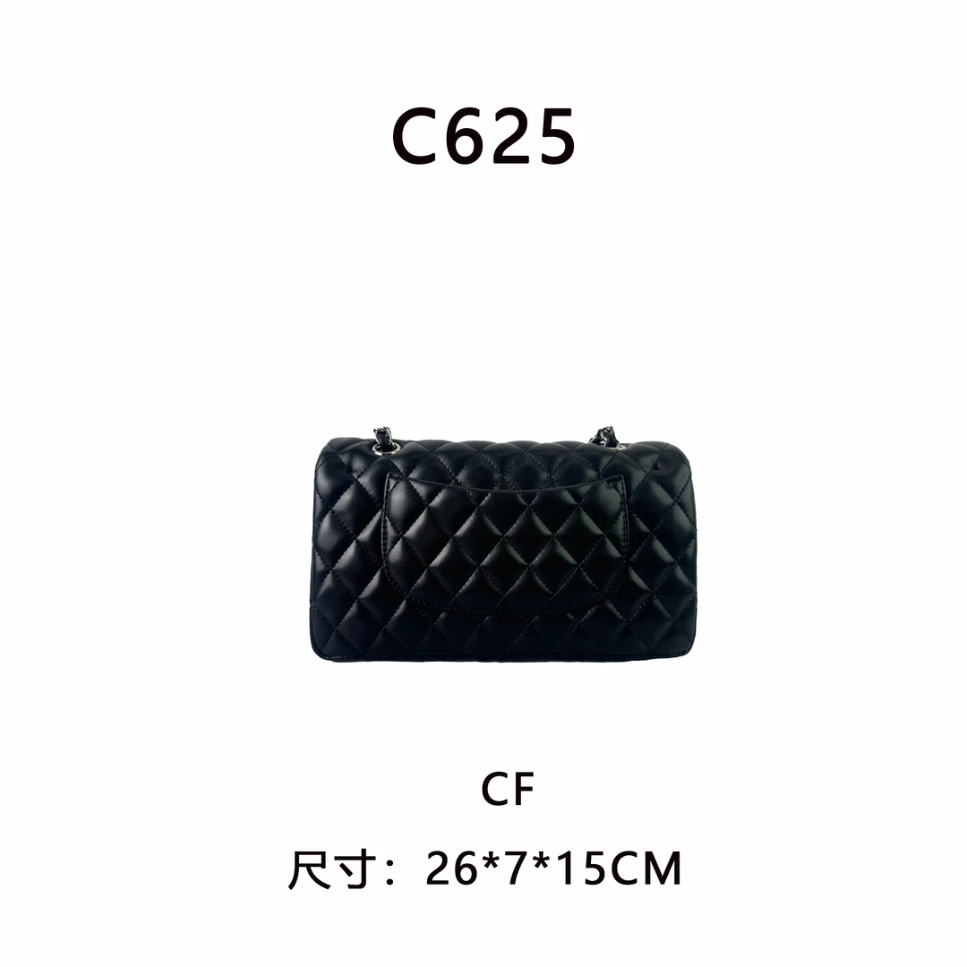 【C625】菱格CF（尺寸：26*7*15CM）新款黑色女包