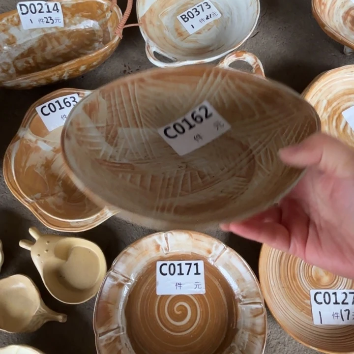 碟162粗陶三角碗1个装