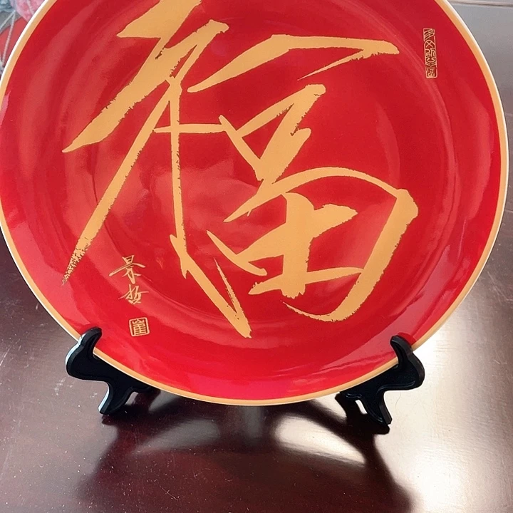 书法崔老师崔老师