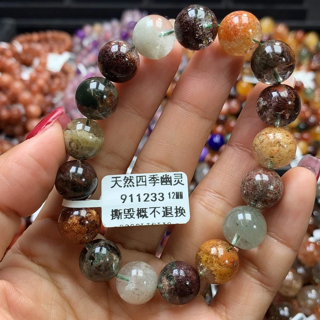 【闪购商品】水晶手链未镶嵌，