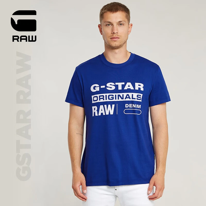 G-STAR RAW25春新品Originals半袖罗纹圆领休闲男字母logo印花短