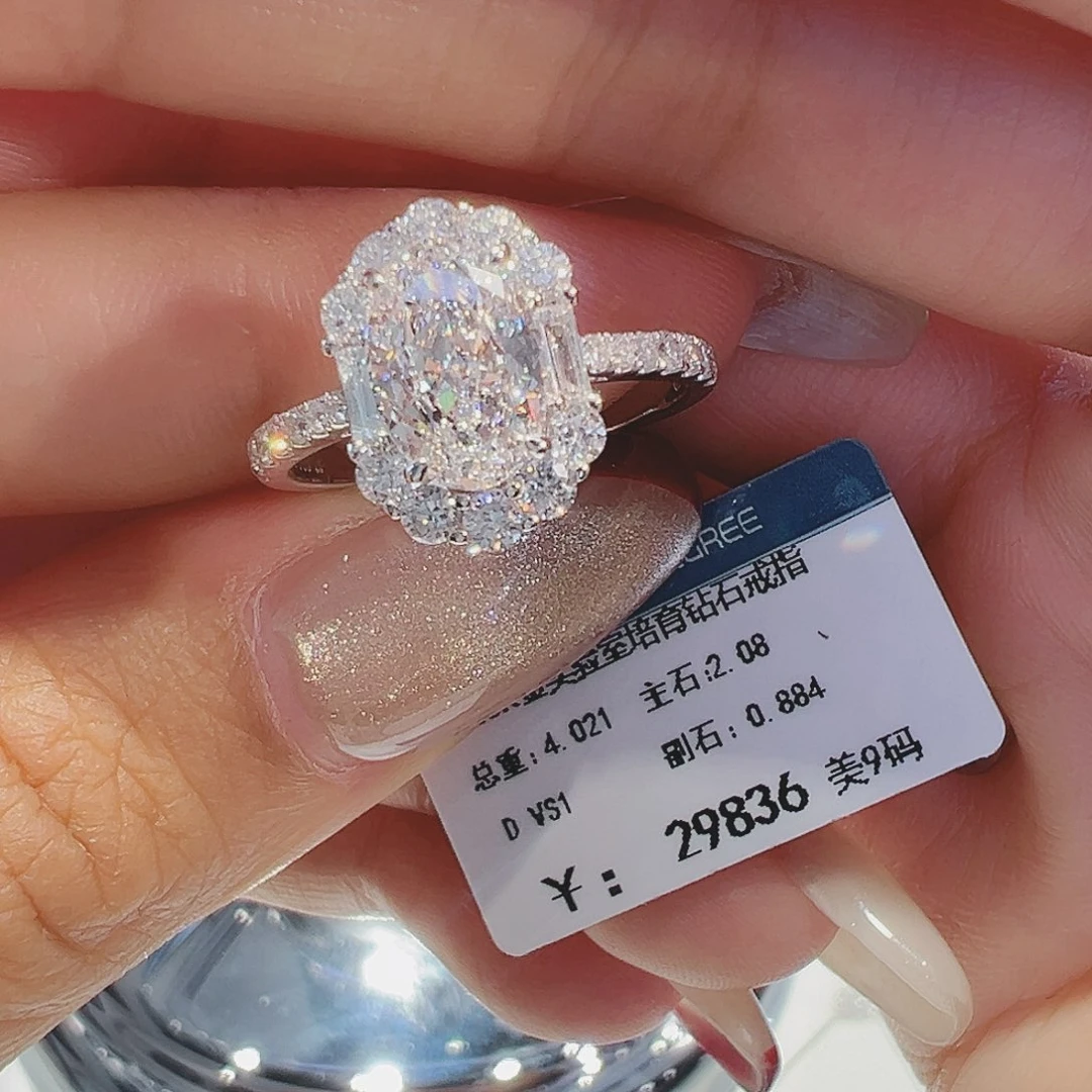 实验室培育钻石18K金镶嵌2.08ct18-19