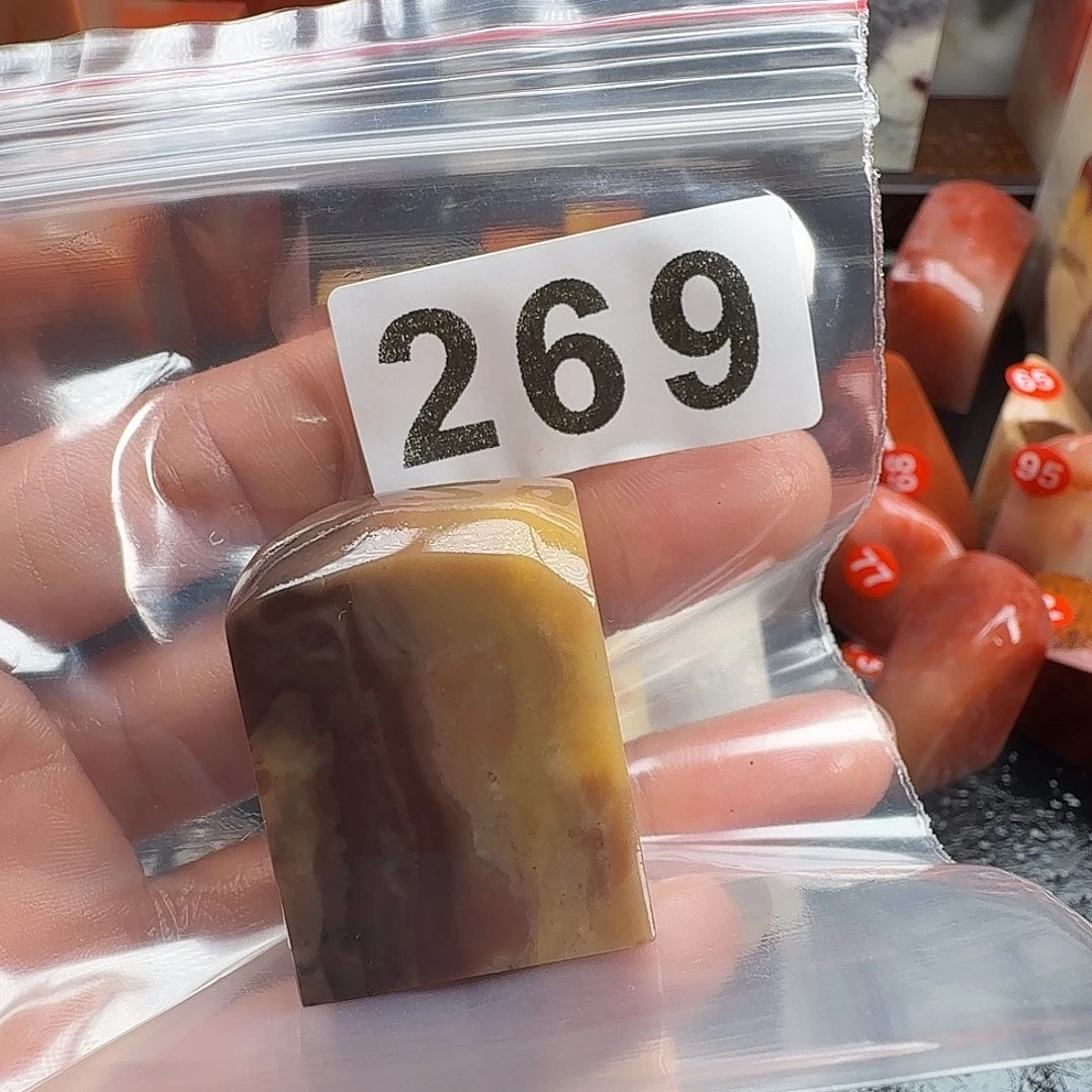 用***8印石老挝石老挝石料