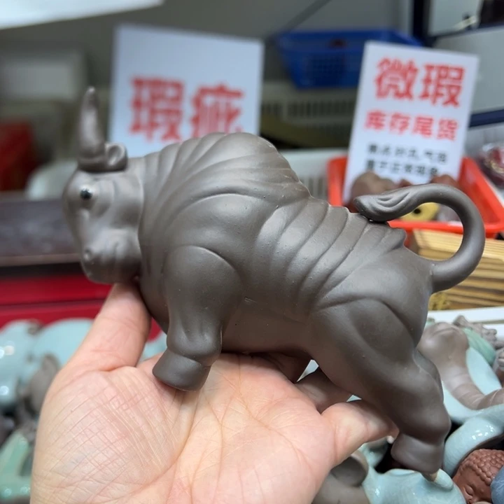 茶宠紫砂14785236547