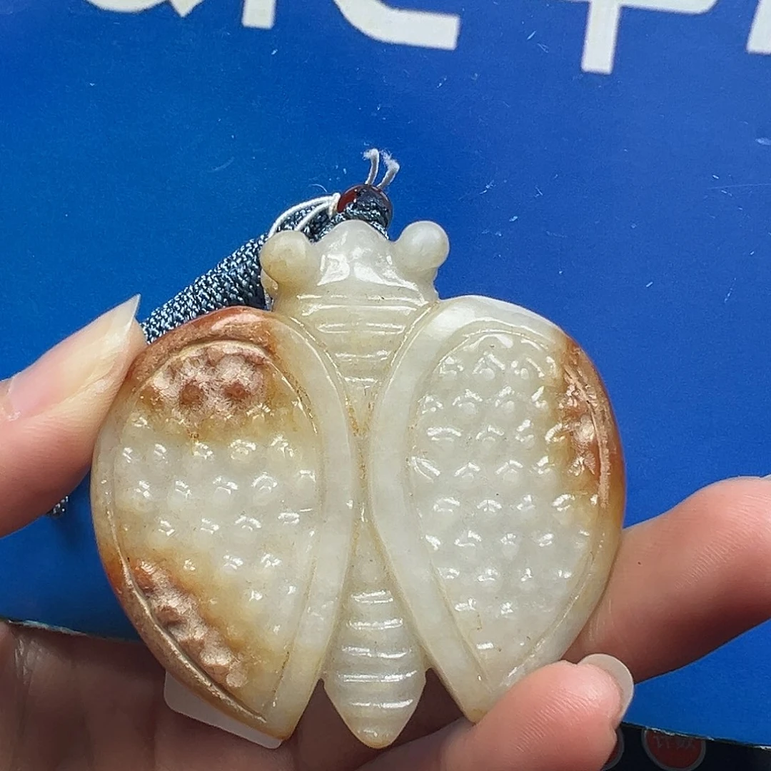 拽***哥直播间闪购商品链接