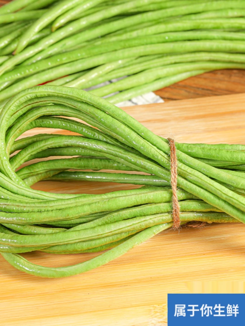 苏北农家露天时令新鲜蔬菜长缸豆长豆角外语苦瓜粉美甲吧火鹰