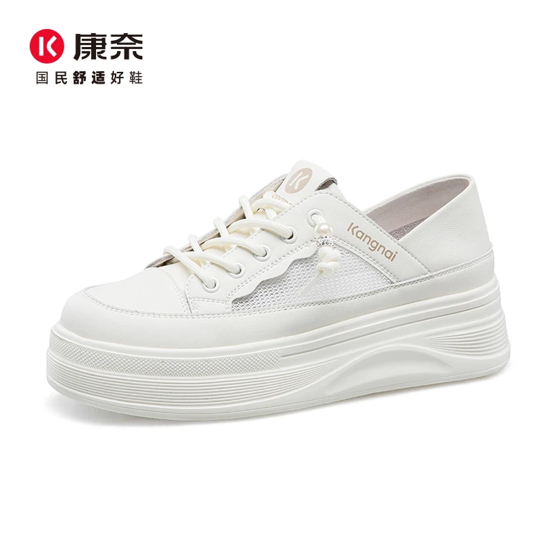 Kangnai/康奈54190专柜正品2025夏休闲网面厚底板鞋女士小码白鞋