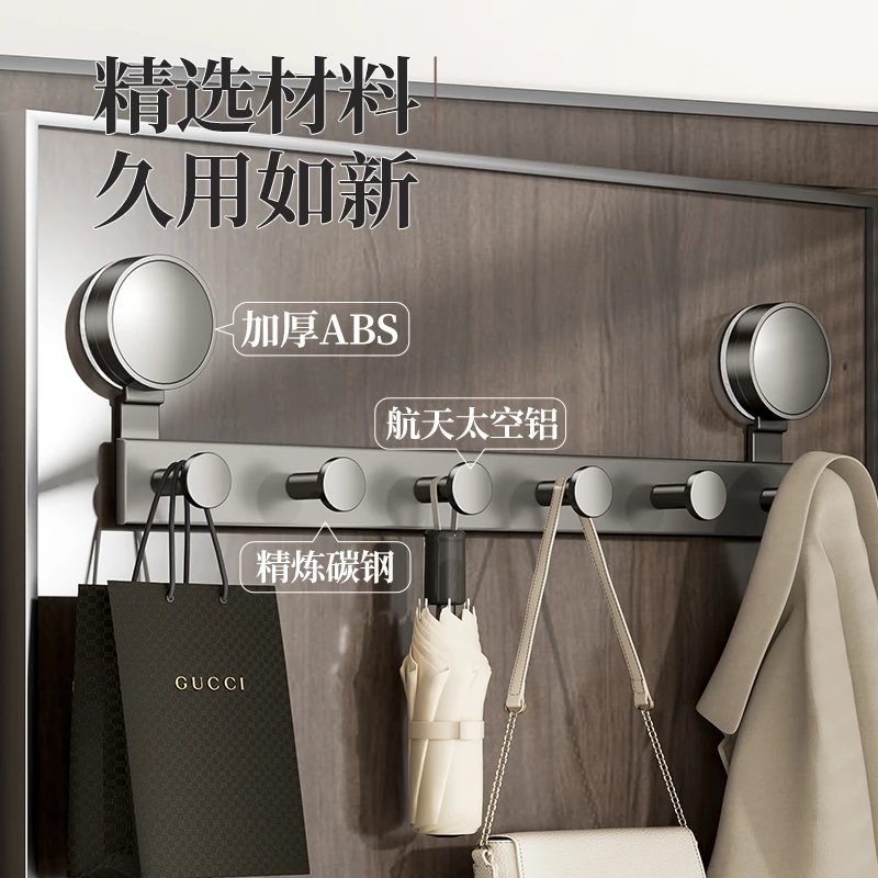 吸盘门后挂钩免打孔强力上墙承重置物架排钩挂衣服包包壁挂收纳