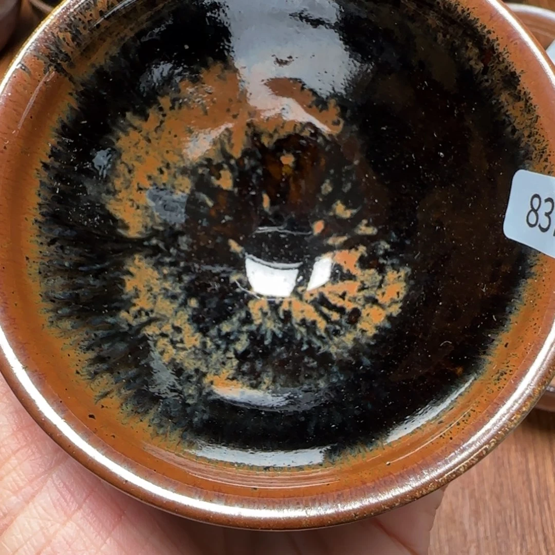 ｀***涅柴烧建盏茶盏茶杯837