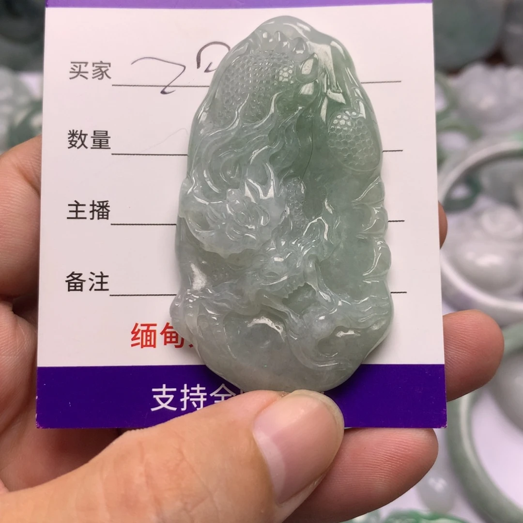 翡翠未镶嵌颈饰缅甸A货翡翠