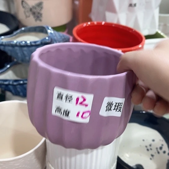 陶瓷外贸尾货多肉绿植陶瓷花盆