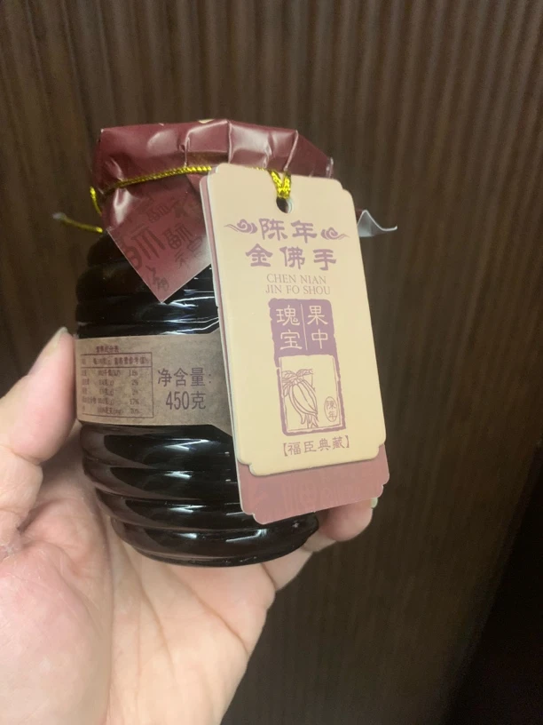 （佛手，酱）………..。食用农产品