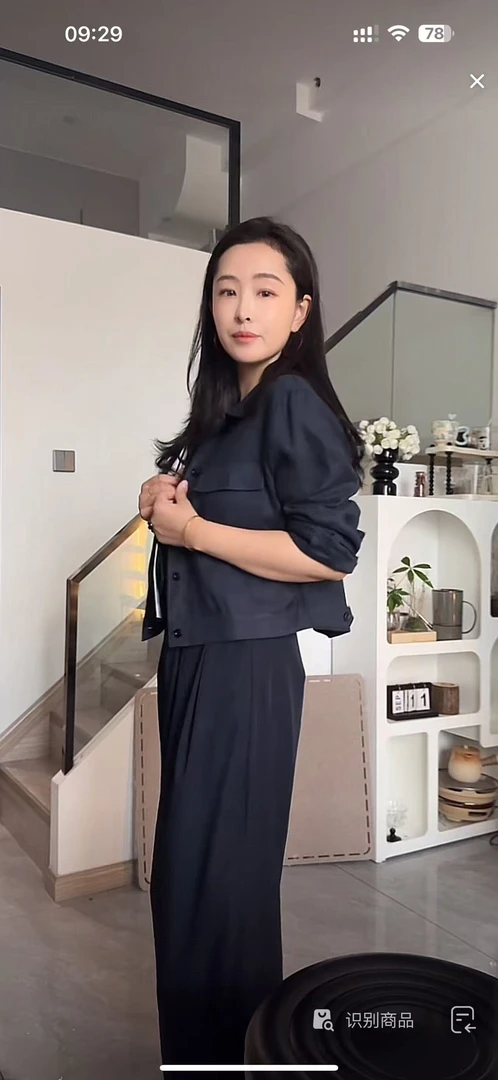 LIDADA2025短款外套女