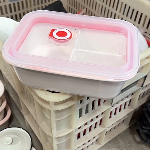 微瑕，不能明火，保保鲜盒皮粉