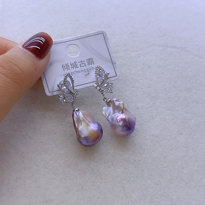 未镶嵌淡水珍珠手链定制412V**子