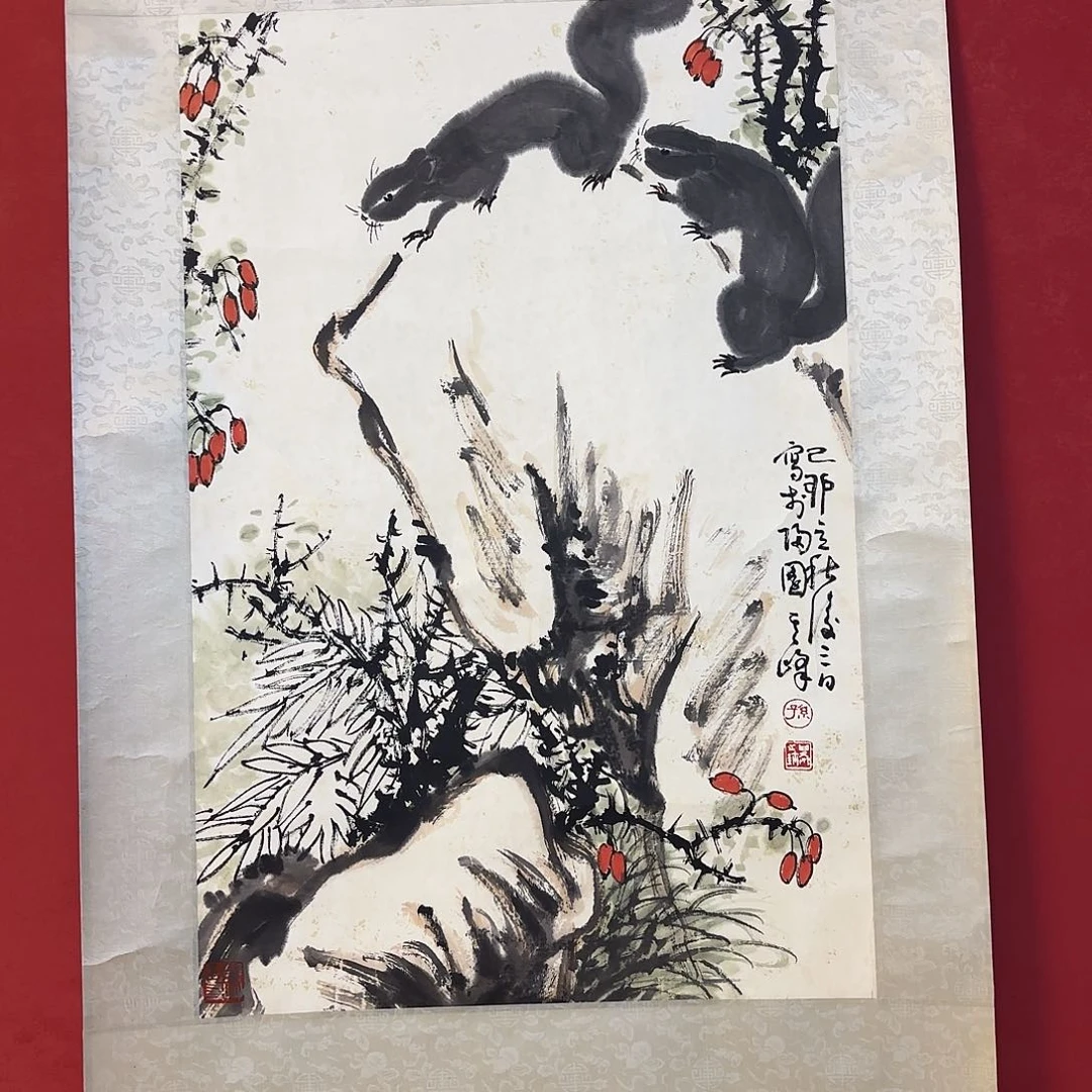 谭***公横款精品书画作品欣赏