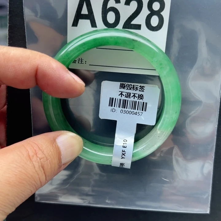 石英质玉未镶嵌手镯55