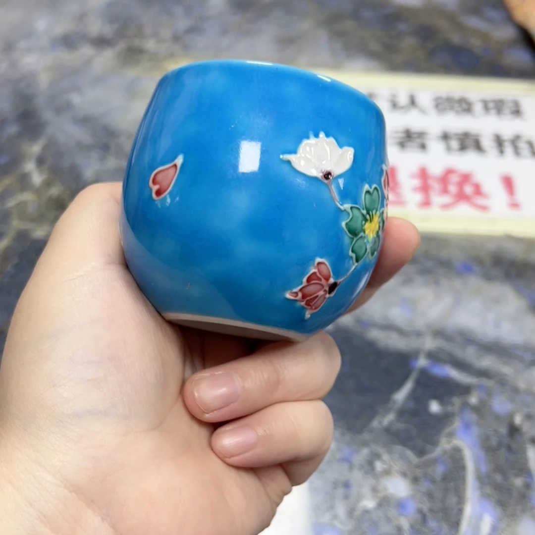 【闪购商品】热****?陶瓷马克杯带盖勺