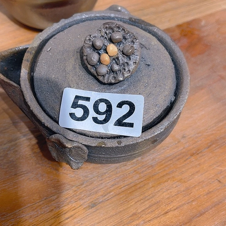 柴烧柴烧柴烧柴烧592