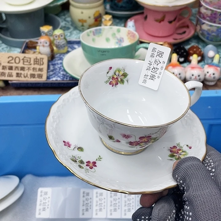 H****a72 咖啡的味道真的很不错