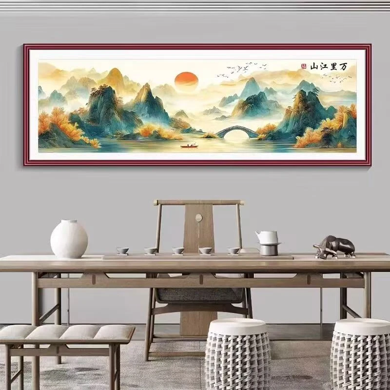 【万里江山】2025进口同款大格180X60满绣客厅山水大气棉线十字绣