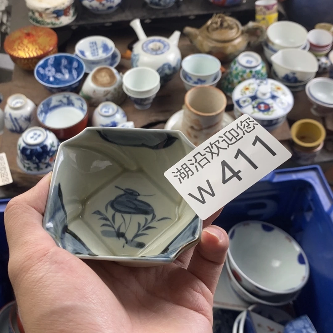阿***Q瓷器口，瓷器瓷器的时候
