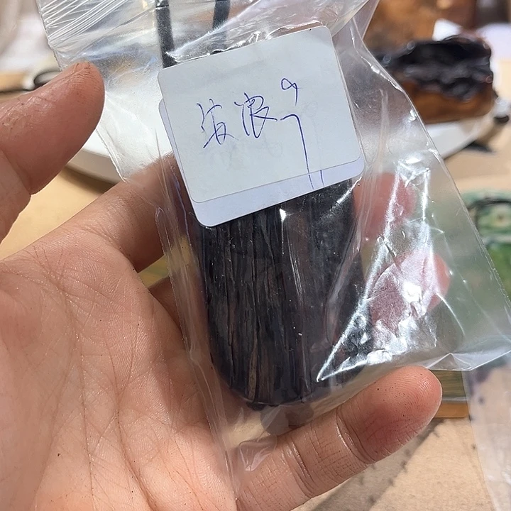 波***语枣木手把1111111111
