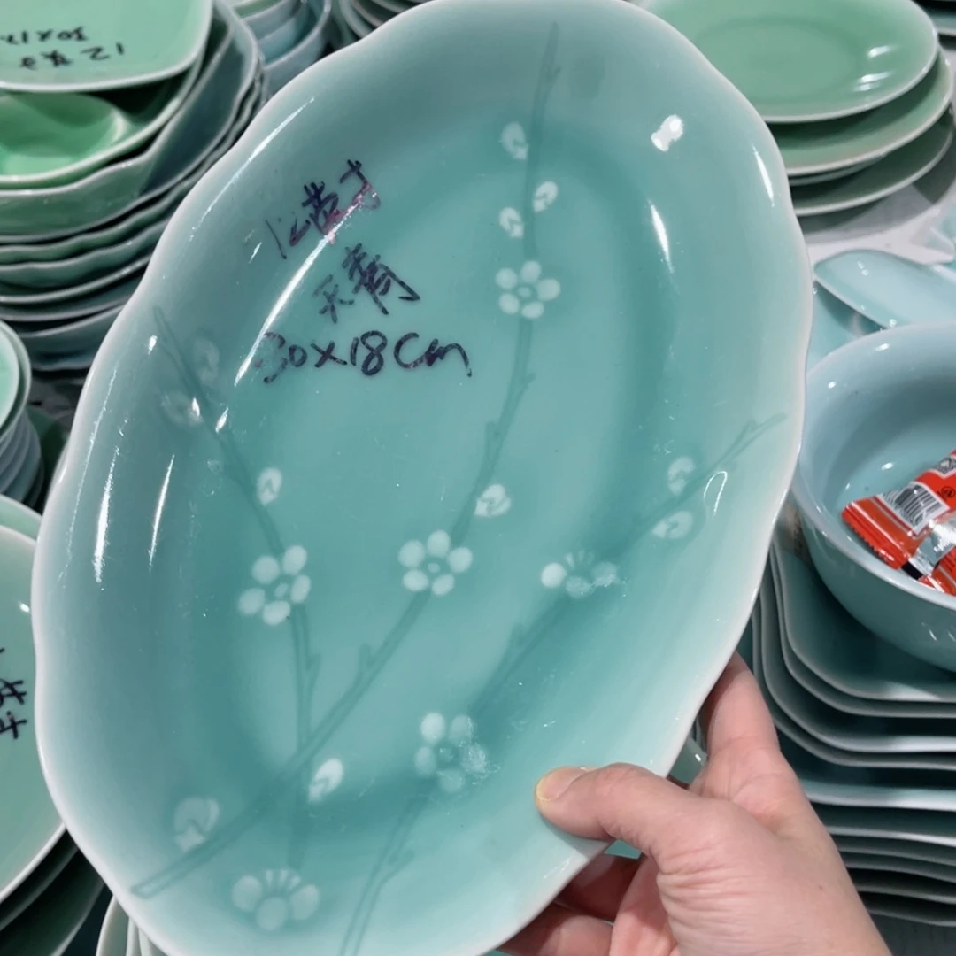 盘哈哈哈哈哈哈哈哈