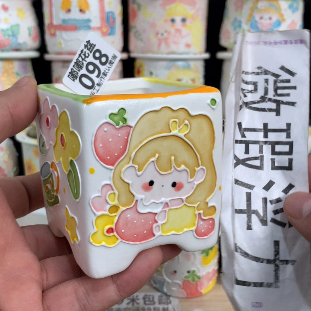 紫砂花盆098嘟嘟嘟嘟