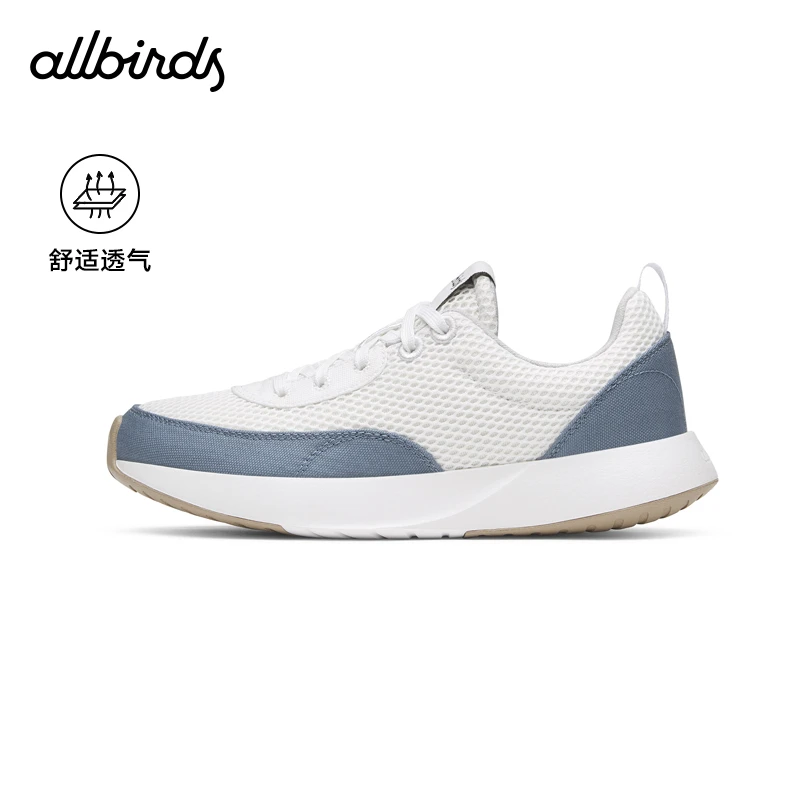 【畅销】Allbirds Courier - Travel 复古阿甘休闲软底跑鞋
