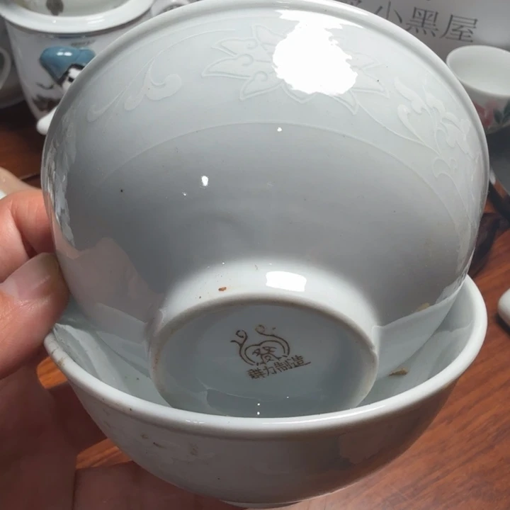 醴陵139暗花碗一对包邮一等品