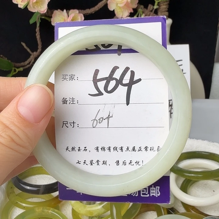蛇纹石玉未镶嵌11