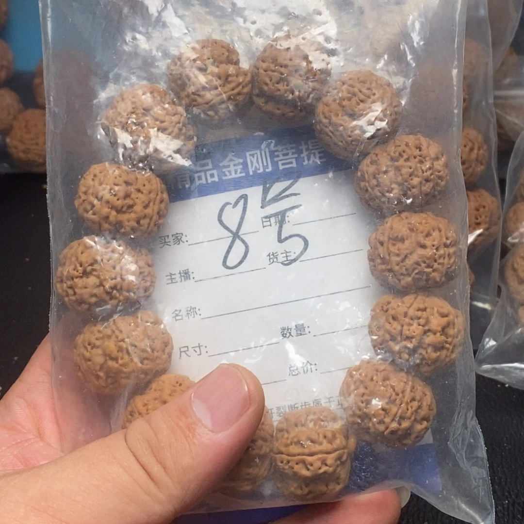 金刚菩提手串钰*乐8号大金刚