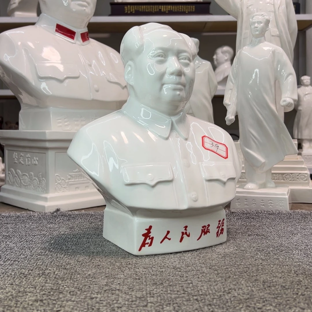 瓷片瓷片瓷片制作工艺等方面