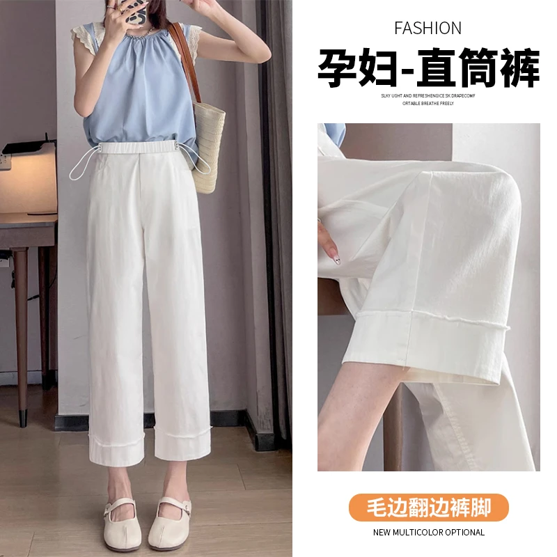 孕妇阔腿裤九分裤夏季全棉外穿直筒裤休闲裤白色牛仔裤毛边