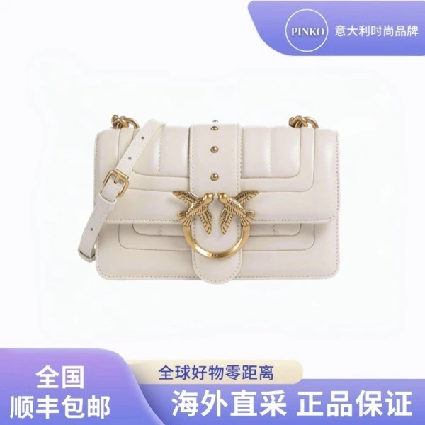 PINKO 品高 品牌Logo标志翻盖开合 皮革 斜挎单肩包 女款 象牙白