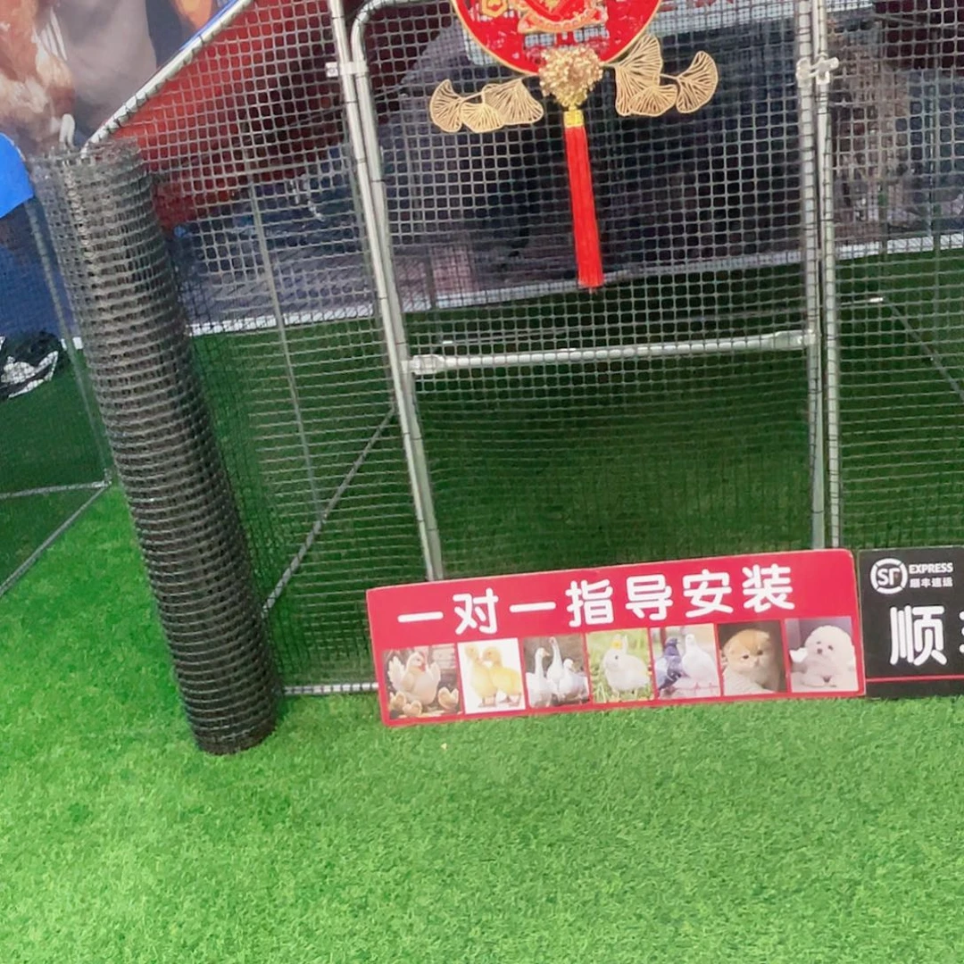 我***）多功能户外养殖棚